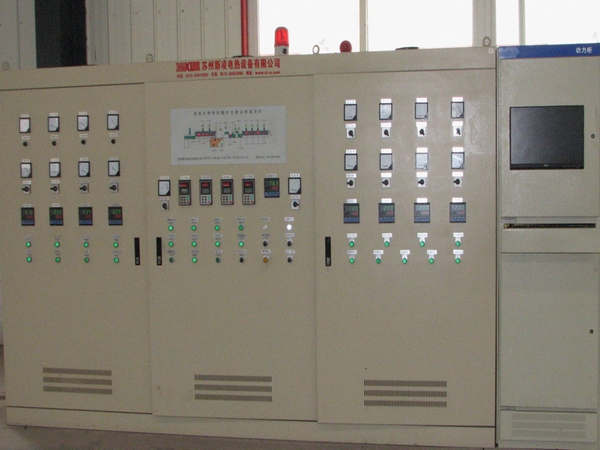 FACTORY
