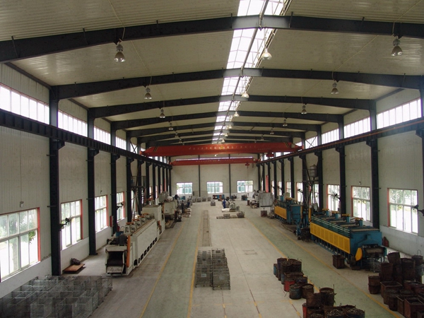 FACTORY