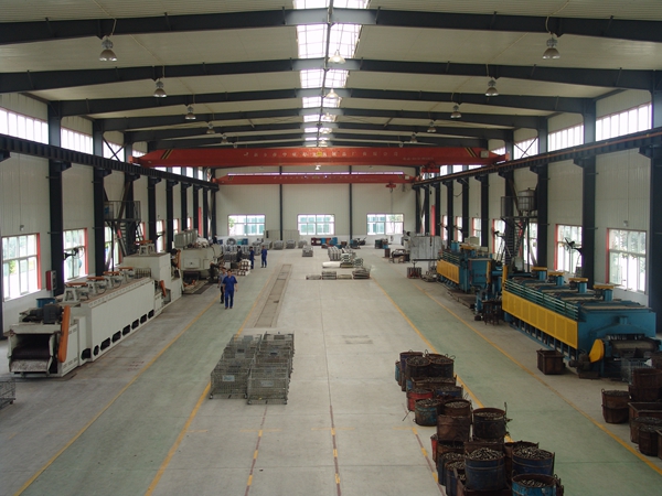 FACTORY
