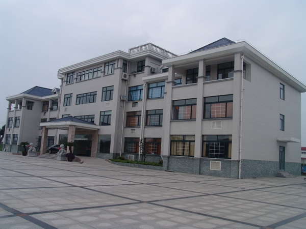 FACTORY