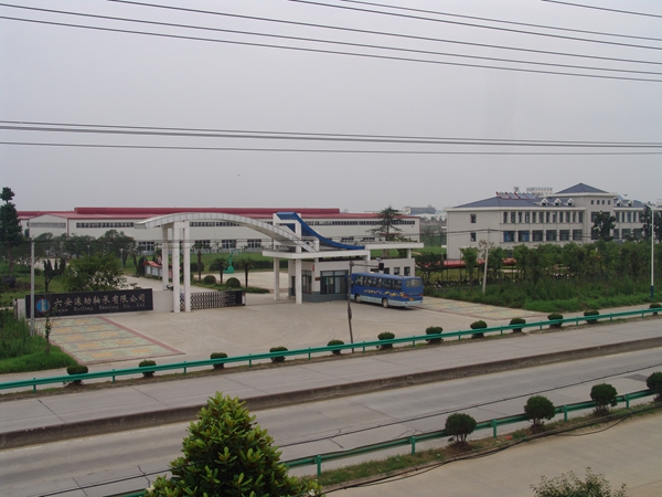 FACTORY